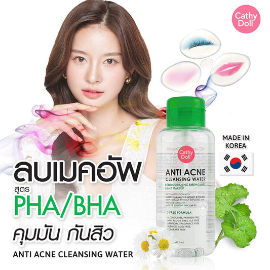 Cathy Doll Cleansing Water - Anti-Acne Formula 500ml - Beauty Buddy