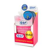 Yanhee Whitening Bright Cream Facial Cream 7g x 6Sachets