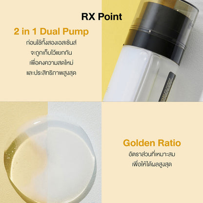 COSRX Advanced Snail Radiance Dual Essence 80ml