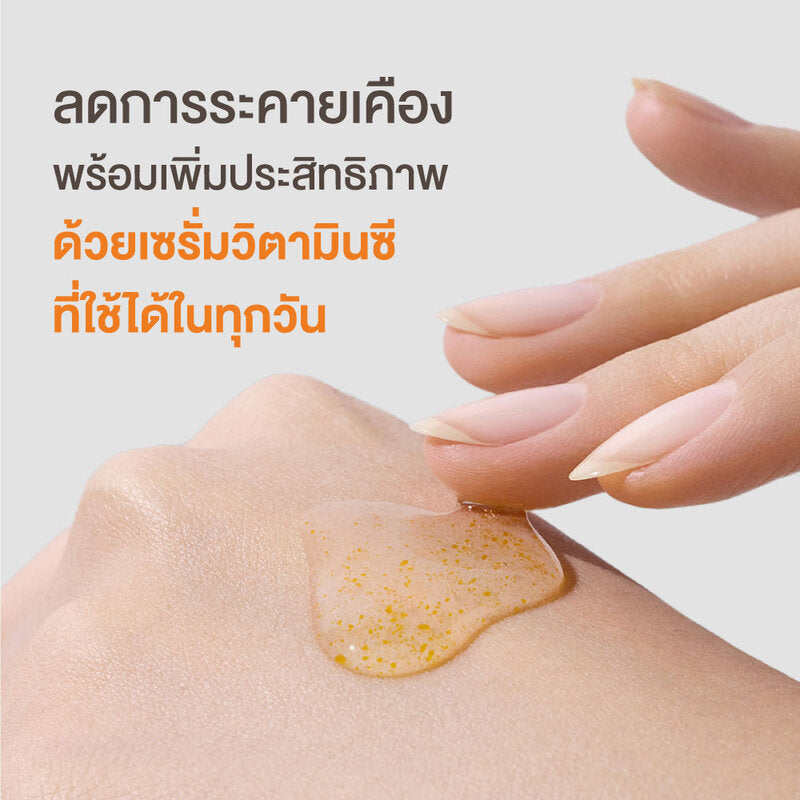 Innisfree VitaC Green Tea Enzyme Serum 30ml