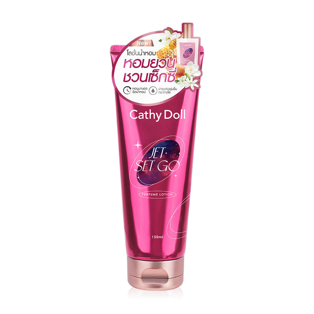 Cathy Doll Perfume Lotion - Jet Set Go Scent, 150ml - Beauty Buddy