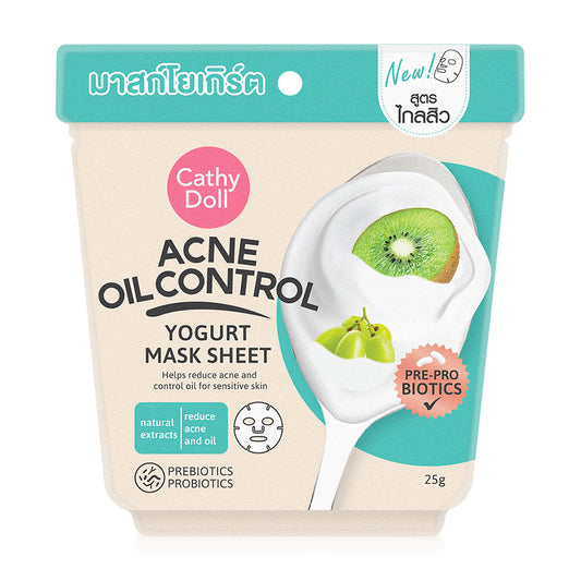 Cathy Doll Yogurt Mask Sheet - Acne Oil Control Formula - Beauty Buddy