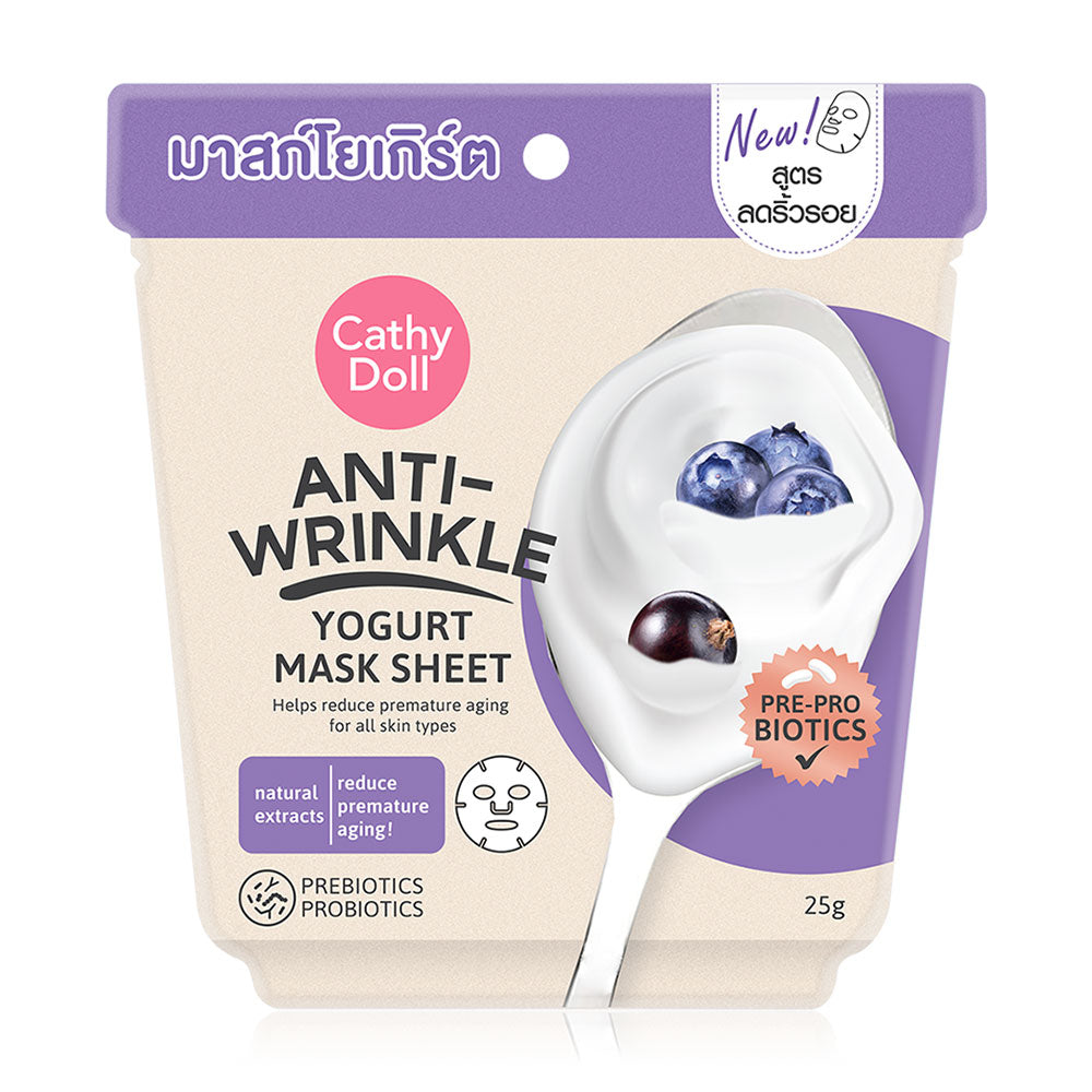 Cathy Doll Yogurt Mask Sheet - Anti-Wrinkle Formula - Beauty Buddy