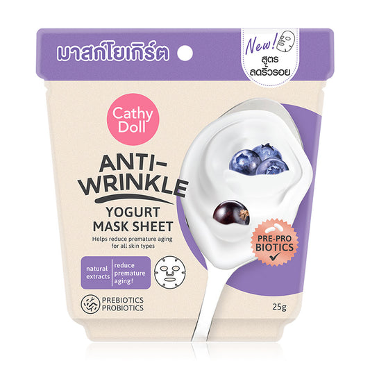 Cathy Doll Yogurt Mask Sheet - Anti-Wrinkle Formula - Beauty Buddy