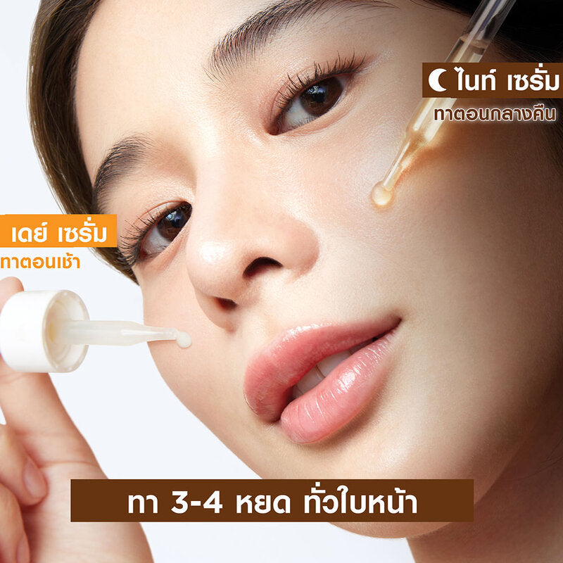 Garnier Skin Naturals Bright Complete Overnight Booster Serum 30ml