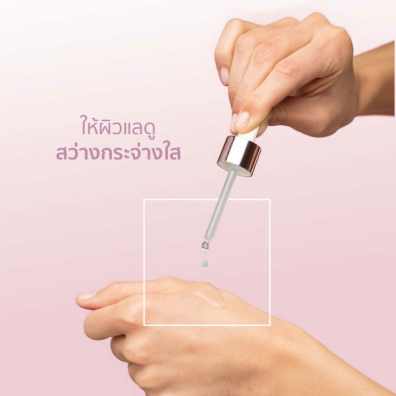 Cetaphil Bright Healthy Radiance Perfecting Serum 30ml