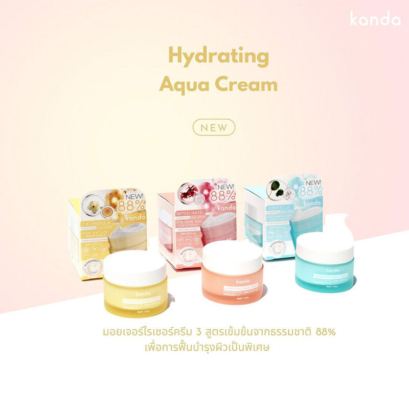 Kanda Calendura Hydrating Aqua Cream 45ml