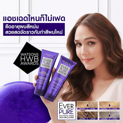 L'Oreal Paris EverPure Sulfate-Free Purple Conditioner 200ml