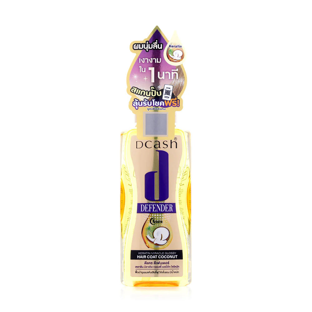 Dcash Defender Keratin Miracle Glossy Hair Coat 50ml
