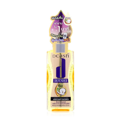 Dcash Defender Keratin Miracle Glossy Hair Coat 50ml