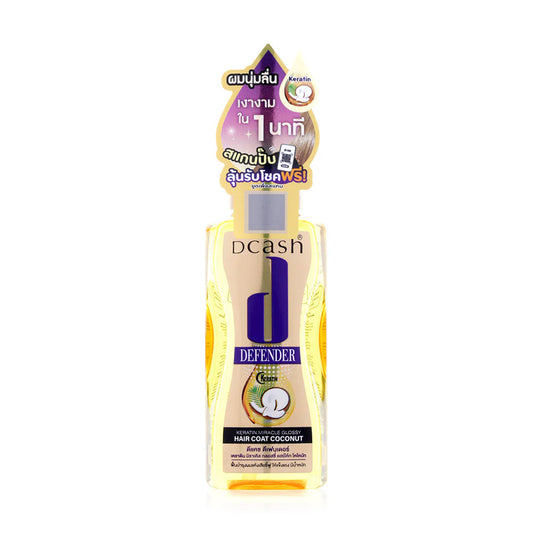 Dcash Defender Keratin Miracle Glossy Hair Coat 50ml