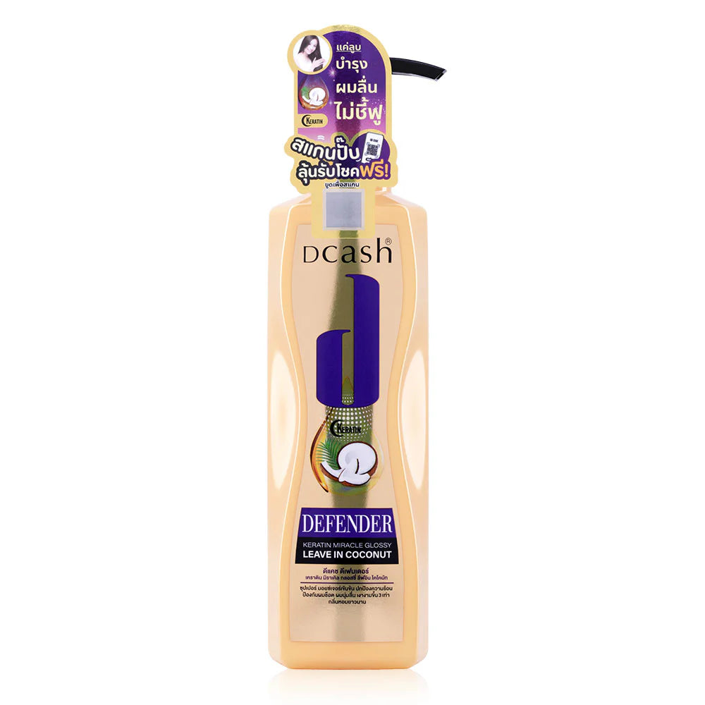 Dcash Defender Keratin Miracle Glossy Leave In Coconut 200ml