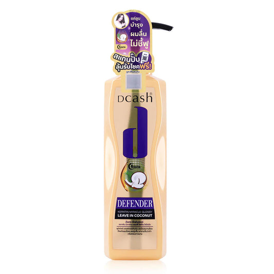 Dcash Defender Keratin Miracle Glossy Leave In Coconut 200ml