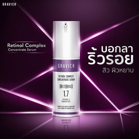 Gravich Retinol Complex Concentrate Serum 30ml