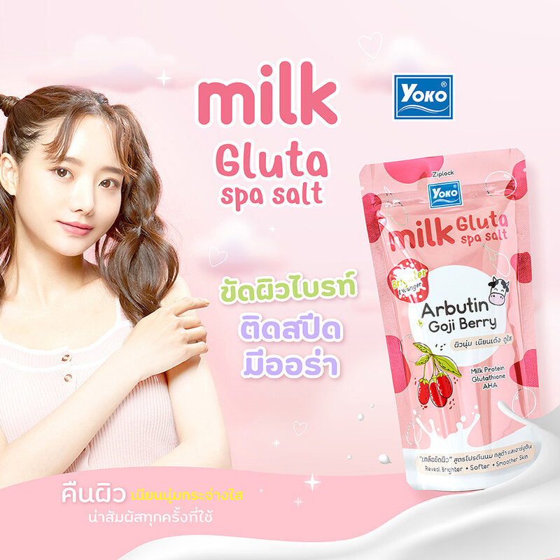 Yoko Milk Gluta Spa Salt Arbutin Goji Berry 300g Spa Salt Scrub
