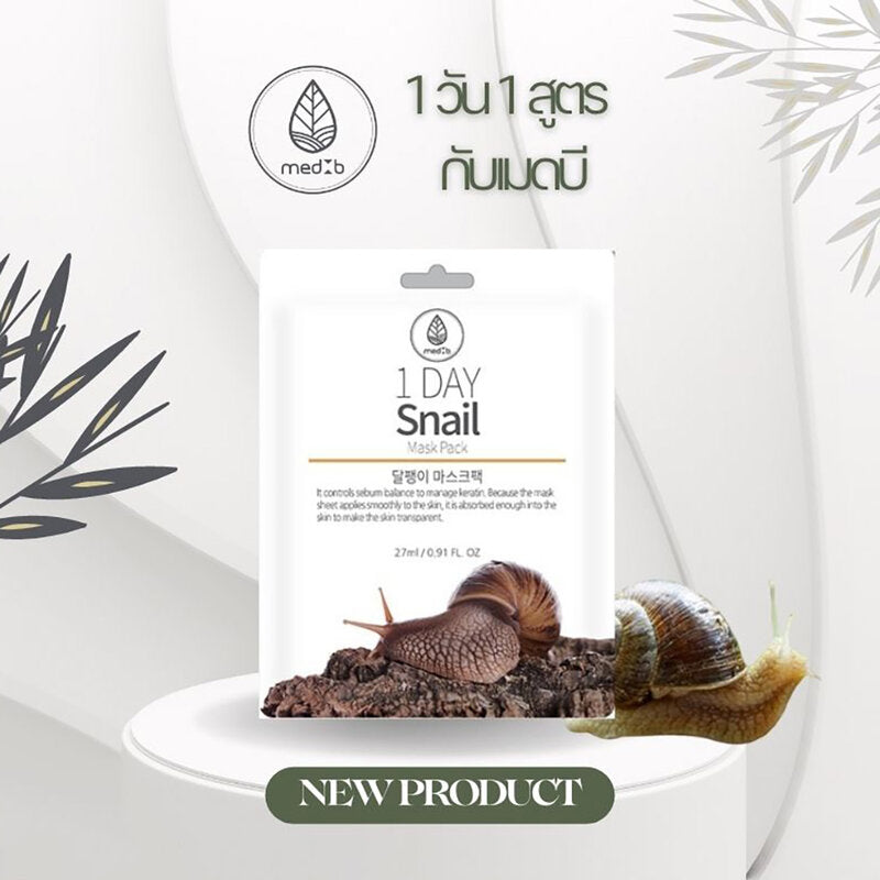 MEDB 1 Day Snail Mask Pack 27ml