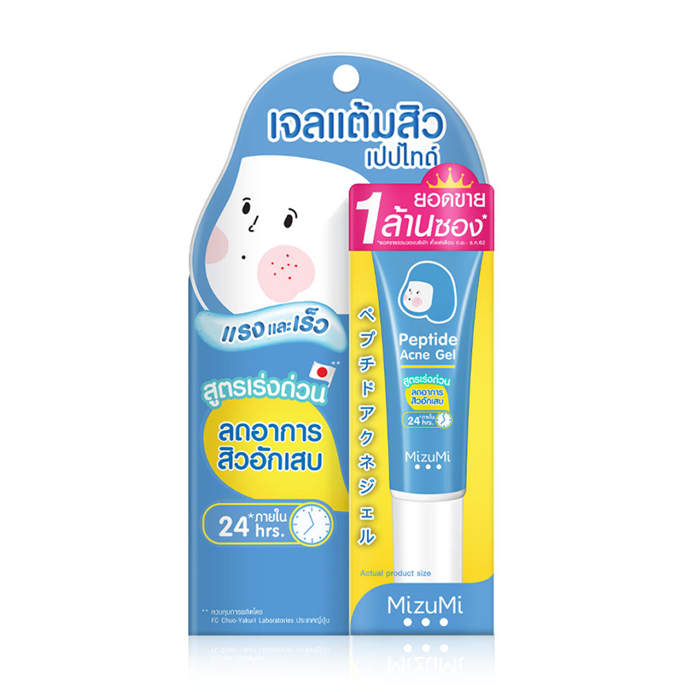 MizuMi Acne Gel - Peptide Formula with Vitamin B3 and Licorice Extract