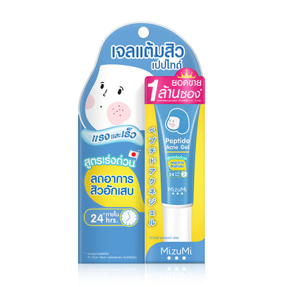 MizuMi Acne Gel - Peptide Formula with Vitamin B3 and Licorice Extract - Beauty Buddy