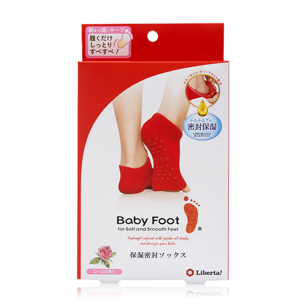 Baby Foot Gel Heel Socks V2 1pair x 2pcs