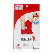 Baby Foot Gel Heel Socks V2 1pair x 2pcs