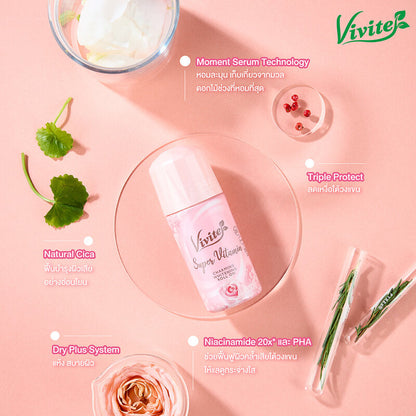Vivite Super Vitamin Charming Whitening Roll On 40ml