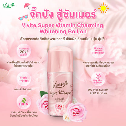 Vivite Super Vitamin Charming Whitening Roll On 40ml