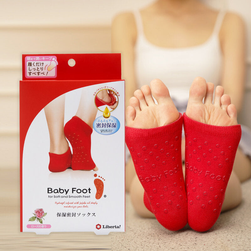 Baby Foot Gel Heel Socks V2 1pair x 2pcs