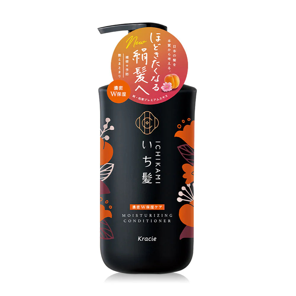 ICHIKAMI Moisturizing Conditioner 480ml