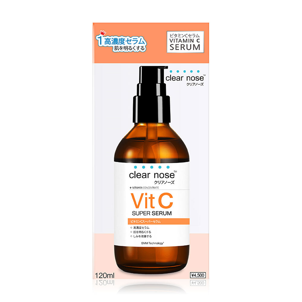 Clear Nose Super Serum - Vitamin C Concentrate 120ml - Beauty Buddy