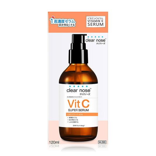 Clear Nose Super Serum - Vitamin C Concentrate 120ml - Beauty Buddy