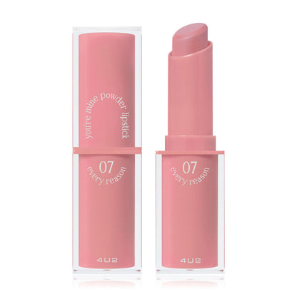 4U2 Powder Lipstick - You're Mine #07 Powdery Matte Formula - Beauty Buddy
