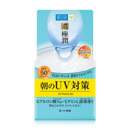 Hada Labo UV Perfect Gel 29g