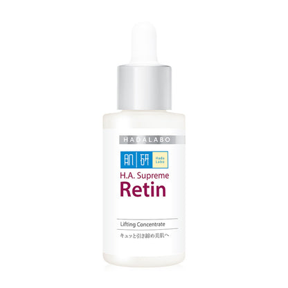 Hada Labo HA Supreme Retin Lifting Concentrate Serum 30ml