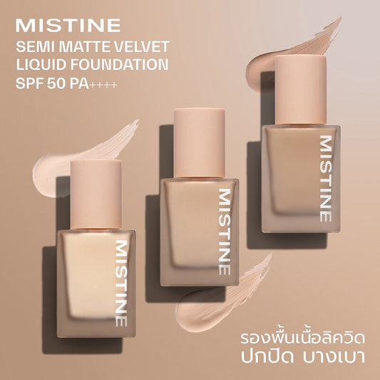 Mistine Liquid Foundation - Semi Matte Velvet SPF 50 PA+++ #F1 Light - Beauty Buddy