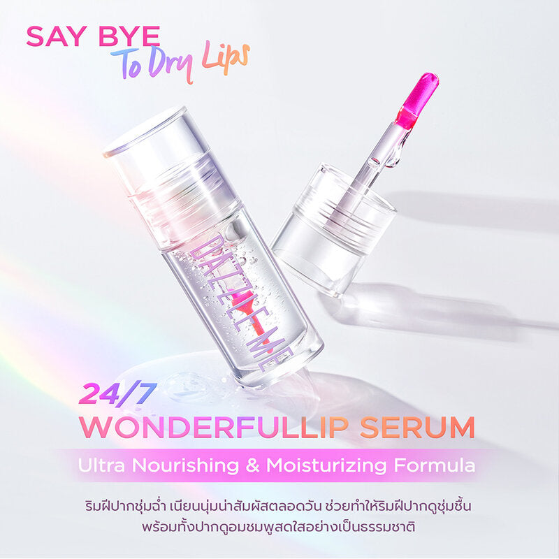 Dazzle Me Dazzle Me 24/7 Wonderfullip Serum 2g