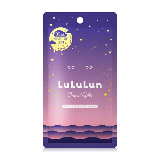 LuLuLun One Night Hydration Face Mask 35ml