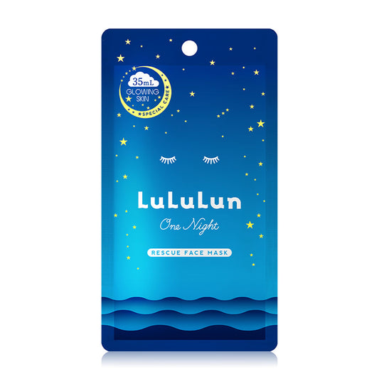 LuLuLun One Night Rescue Face Mask 35ml