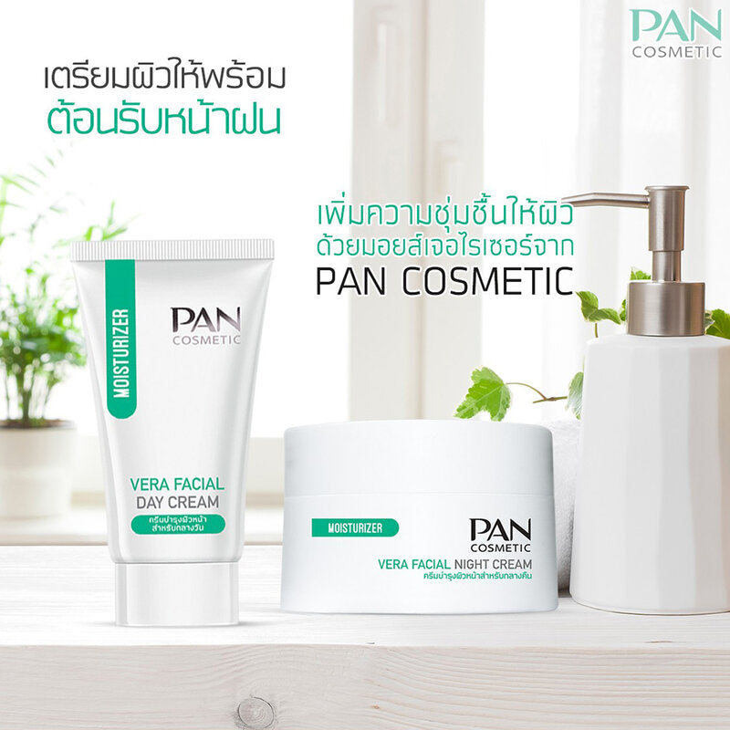 PAN COSMETIC Vera Facial Night Cream 45g for smooth skin