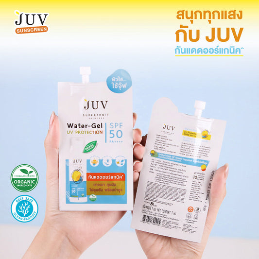 Juv Water Gel - UV Protection SPF50 PA++++ - Beauty Buddy