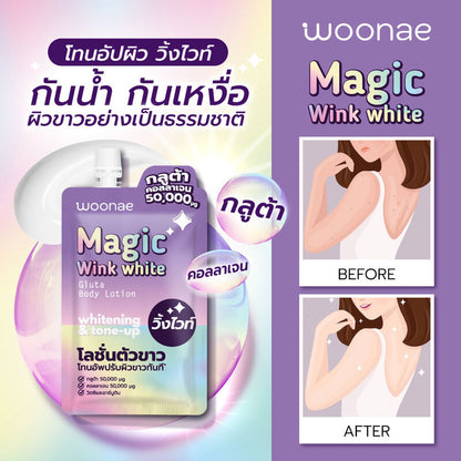 Woonae Magic Winkwhite Gluta Body Lotion 30g