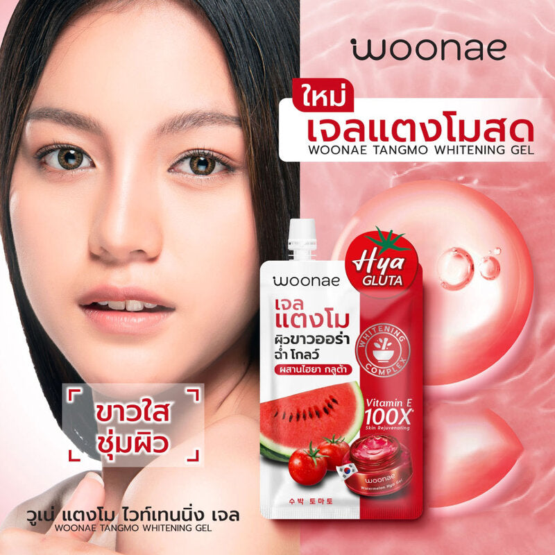 Woonae Tangmo Whitening Gel 50g Watermelon