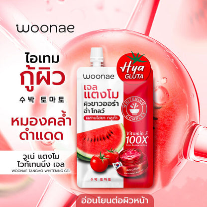 Woonae Tangmo Whitening Gel 50g Watermelon
