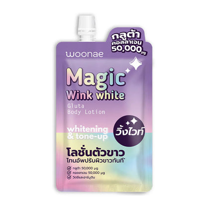 Woonae Magic Winkwhite Gluta Body Lotion 30g