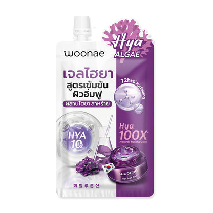 Woonae Hya-Max Moisturizing Gel 50g