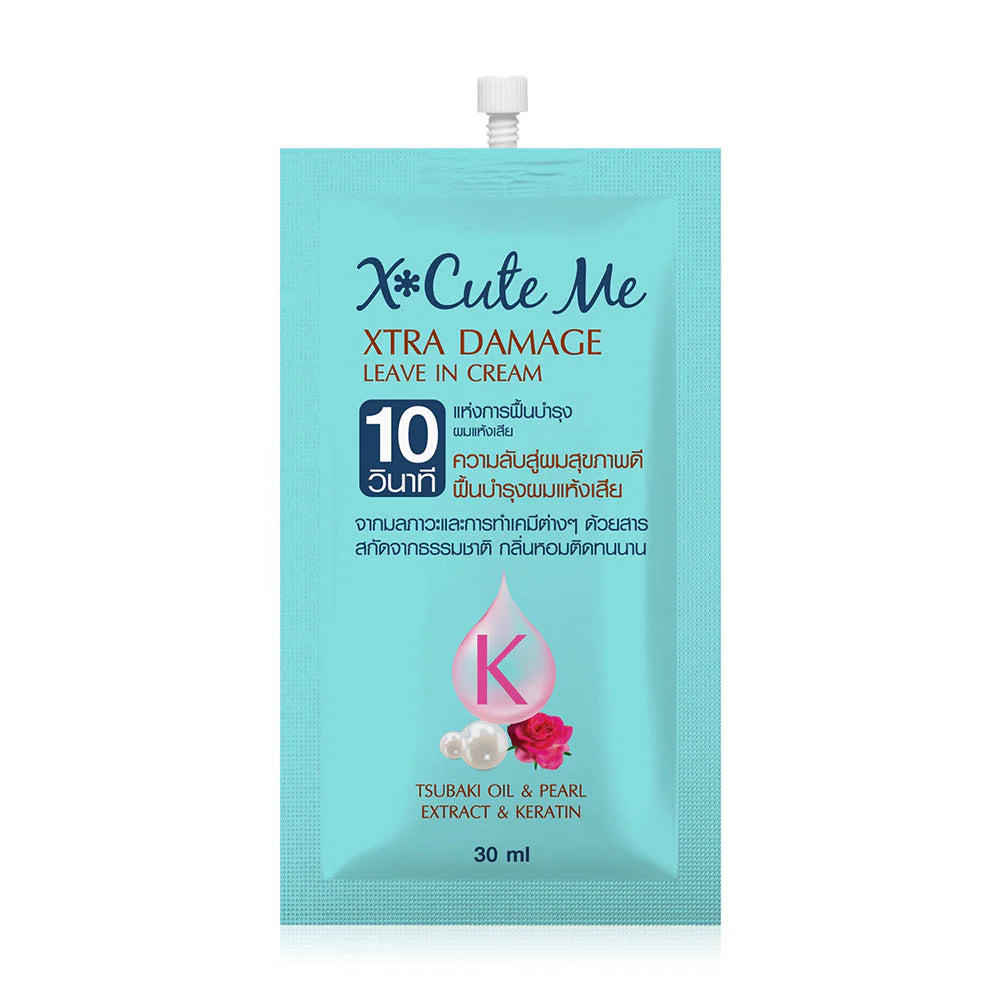 Xcute Me Xcuteme Xtra Damage Leave In Cream 30ml