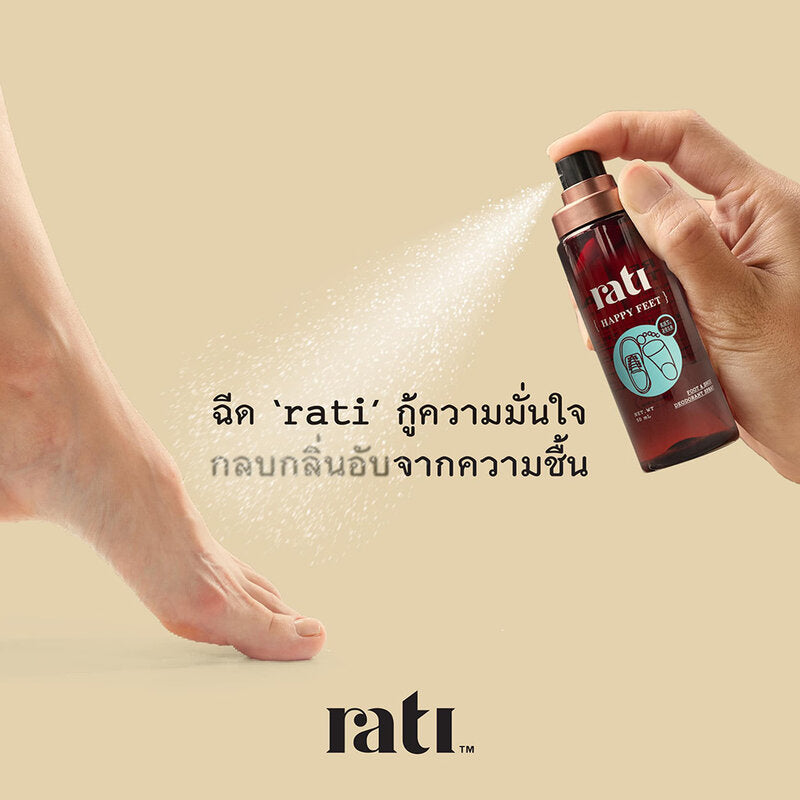 Rati Happy Feet Foot Deodorant Spray 50ml