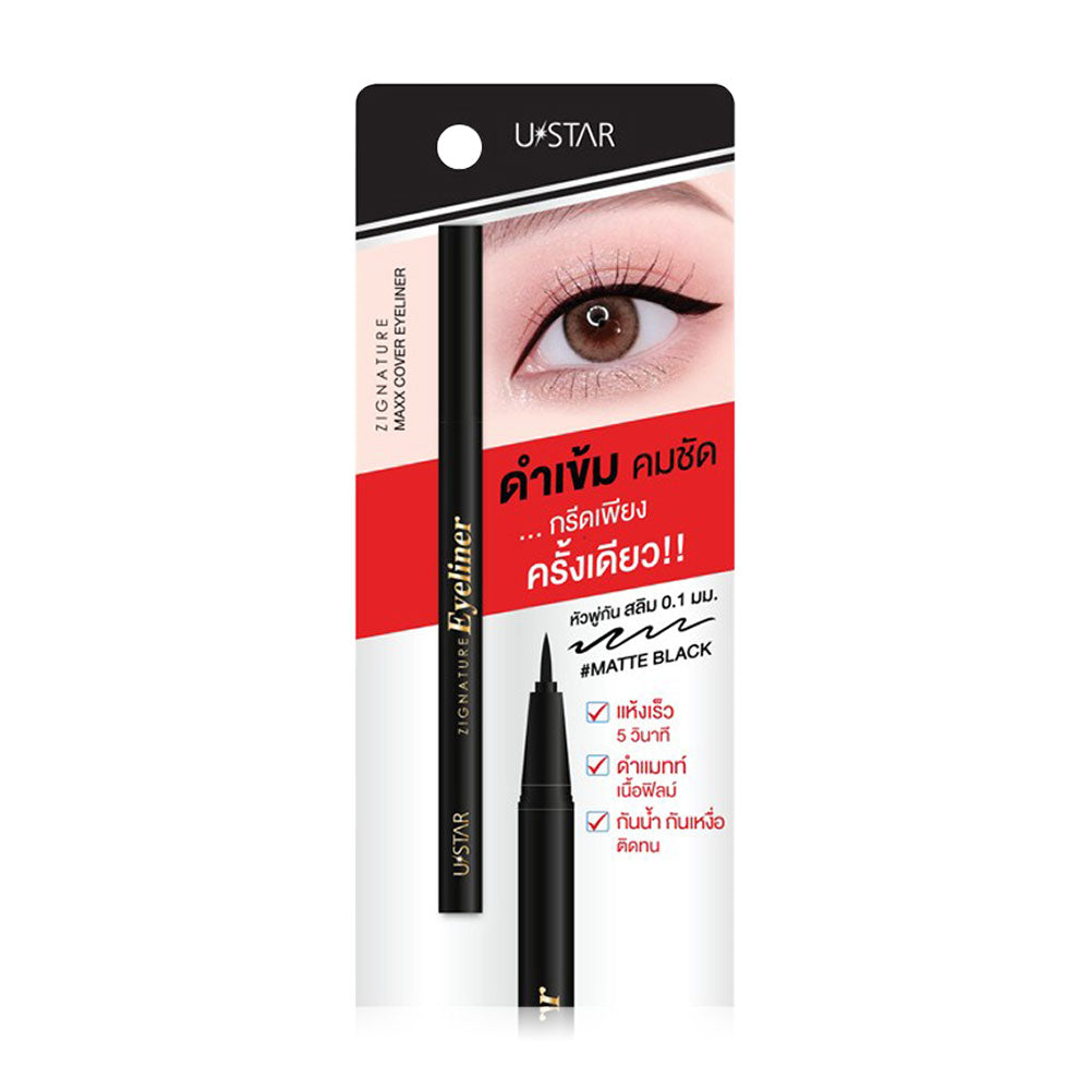 U-Star Eyeliner - Maxx Cover Matte Black Formula