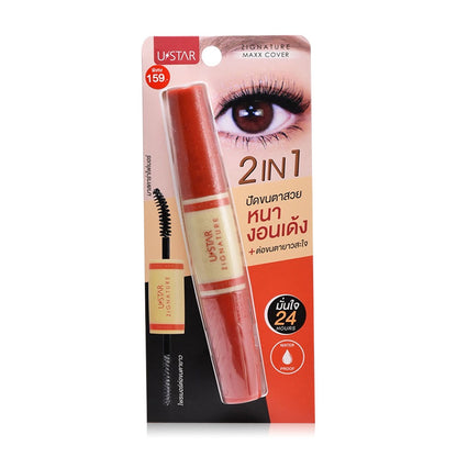 U-Star 2-in-1 Primer & Mascara - Microfiber Formula - Beauty Buddy