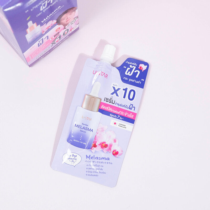 U-Star Bye Bye Melasma Serum 8g