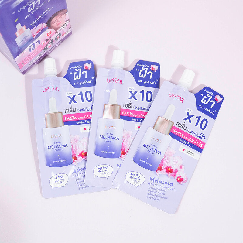 U-Star Bye Bye Melasma Serum 8g